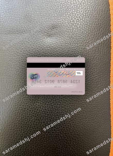 Syria Al Baraka Bank mastercard photolook back